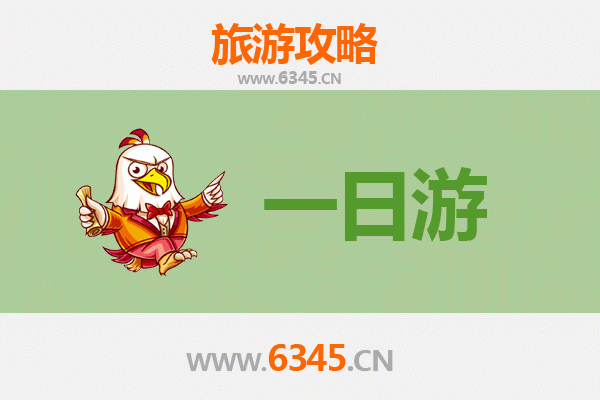 大理洱源自驾一日游攻略：温泉与田园的诗意邂逅