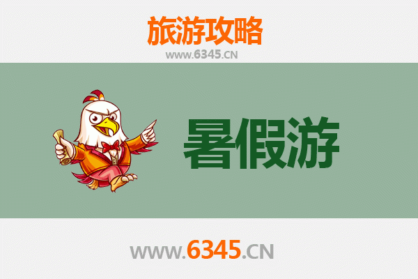 大理洱源暑假避暑指南：探寻高原水乡的清凉秘境