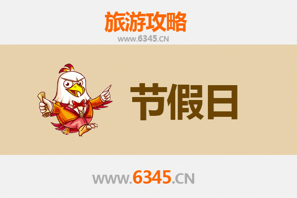 大理洱源至承德避暑山庄：跨越南北的清凉之旅攻略