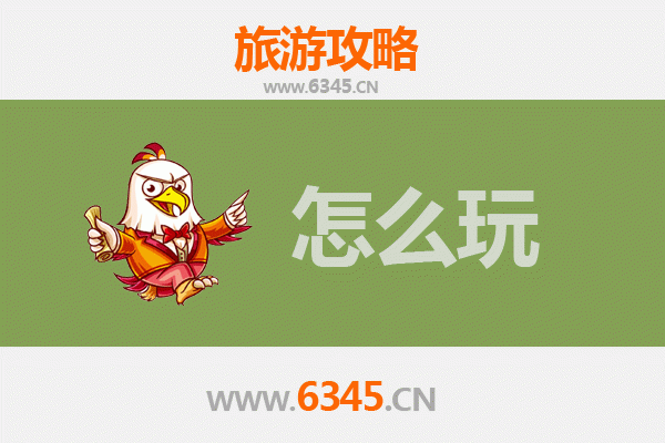 节假日大理洱源深度游攻略：温泉、古镇与自然风情的完美融合