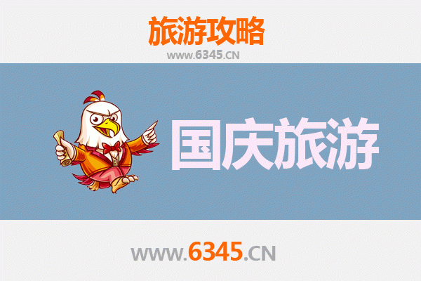 十一假期探秘大理洱源：人少冷门的隐世天堂